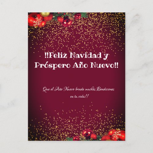 Modern Glitter Lettering Christmas Feliz Navidad Holiday Postcard