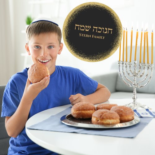Modern Glittery Gold Hebrew Happy Hanukkah Sticker