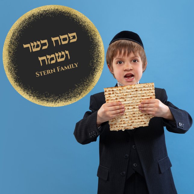Modern Glittery Gold Hebrew Happy Kosher Passover  Classic Round Sticker (Creator Uploaded)