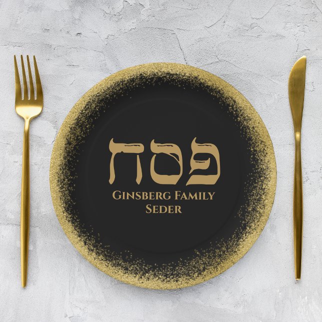 Modern Glittery Gold Jewish Holiday Passover  Paper Plates (Creator Uploaded)