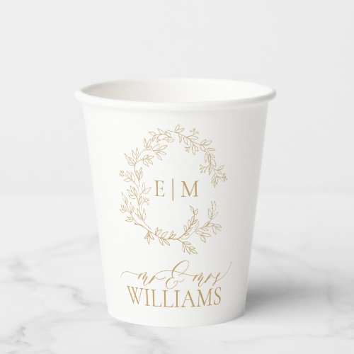 Modern Gol Leafy Crest Monogram Wedding Paper Cups