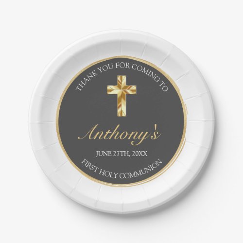 Modern Gold 1st Holy Communion Thank You  Paper Plates