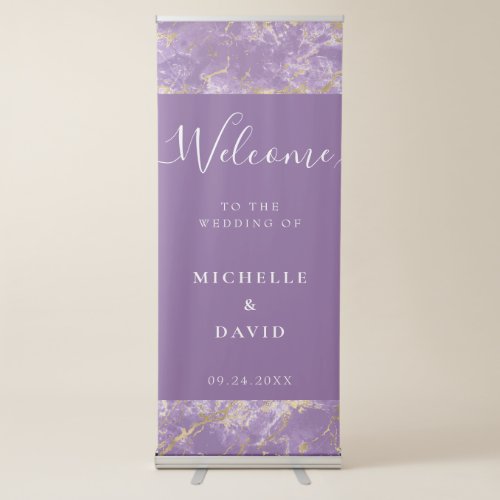 Modern Gold And Purple Marble Wedding Welcome Retractable Banner