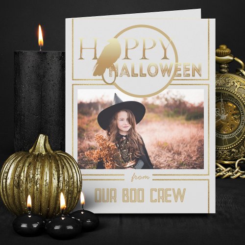 Modern Gold And White Chic Adult Happy Halloween  Card