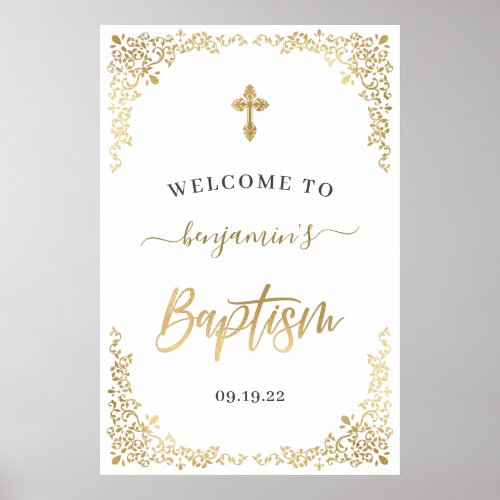 Modern Gold Baptism Botanical Welcome   Poster