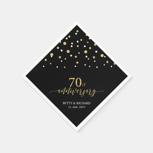 Modern Gold  Black 70th Anniversary Party Napkins