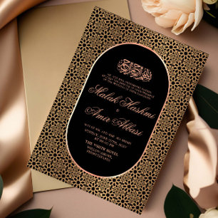 Modern Gold Black Islamic Muslim Wedding Invitation