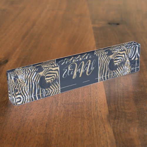 Modern Gold Blue Zebras Print Pattern Desk Name Plate