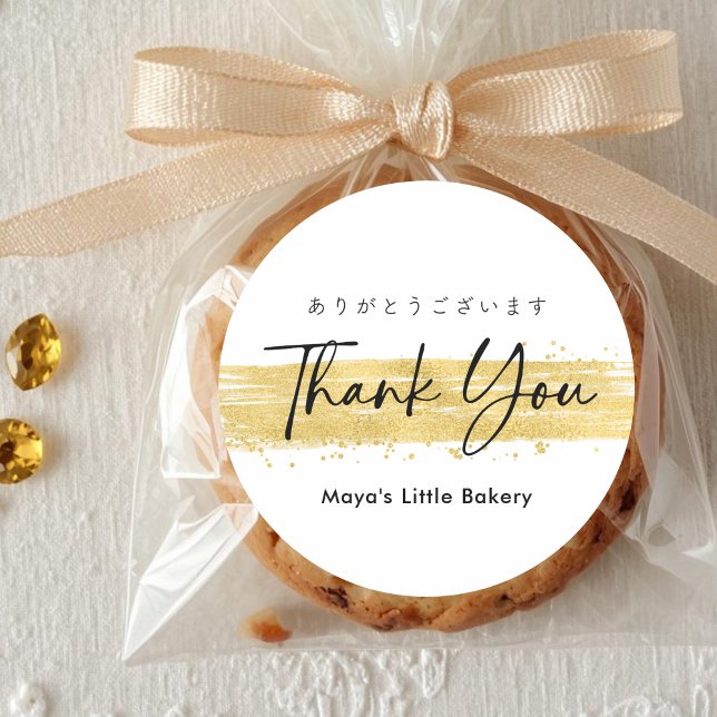 Modern Gold Brush Stroke Thank You Classic Round Sticker (Creator Uploaded)