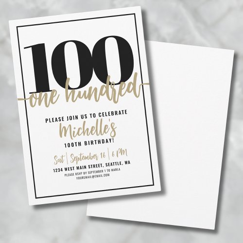 Modern Gold Calligraphy 100th Birthday Party