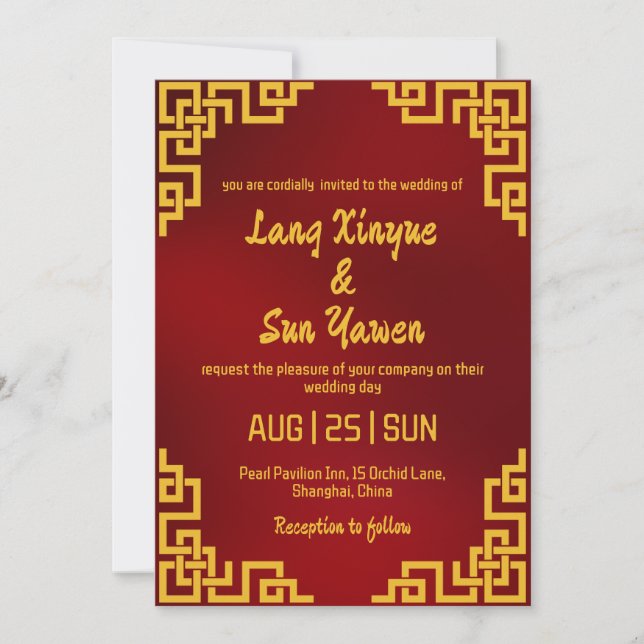 modern gold chinese wedding invitation (Front)