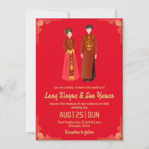 modern gold chinese wedding invitation