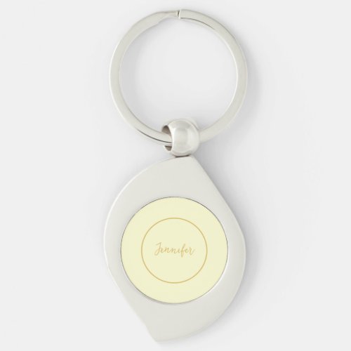 Modern Gold  Cream Color Calligraphy Plain Unique Keychain