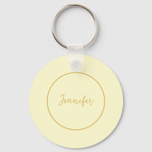 Modern Gold  Cream Color Calligraphy Plain Unique Keychain