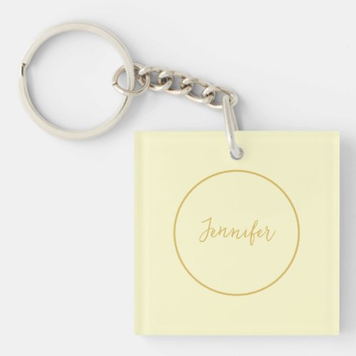 Modern Gold  Cream Color Calligraphy Plain Unique Keychain