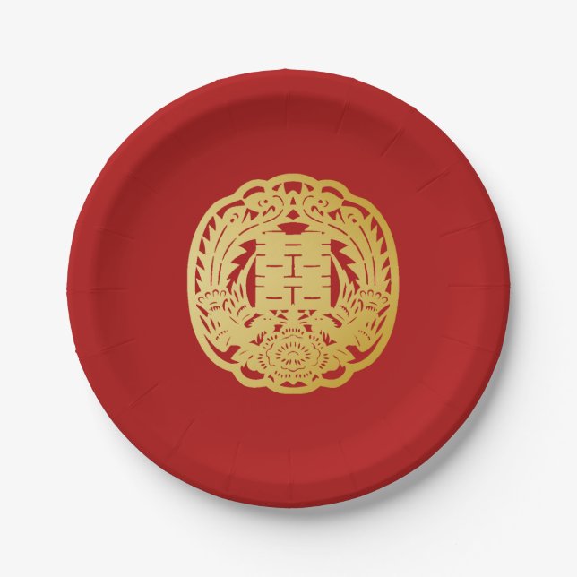 Modern Gold Double Happiness Wedding No.16 Paper Plates (Front)