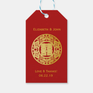 Modern Gold Double Happiness Wedding No.3 Gift Tags