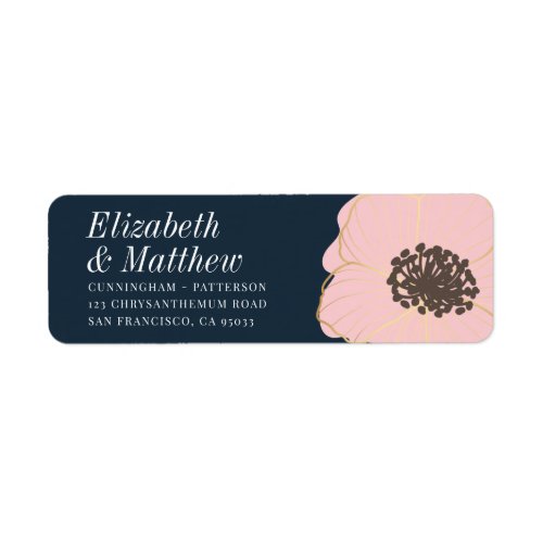 Modern Gold Embossed Floral  Return Address Label