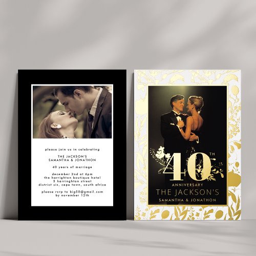 Modern Gold Floral Formal 40th Wedding Anniversary Foil Invitation