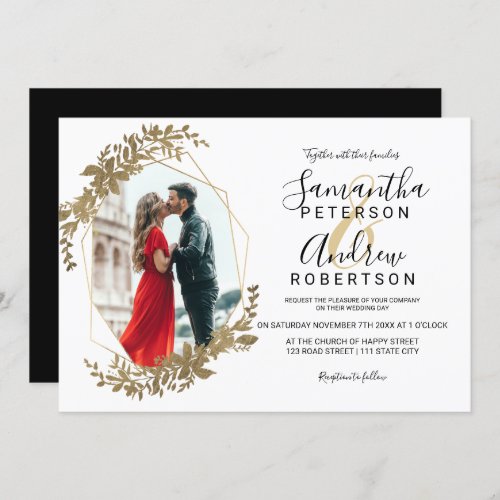 Modern gold floral terrarium frame photo wedding invitation