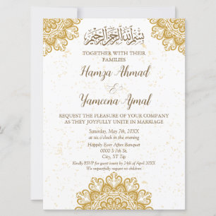 Modern Gold Frame Muslim Islamic Wedding Invitation