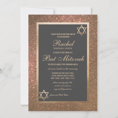 Modern Gold Glitter Thick Border Bat Mitzvah Invitation