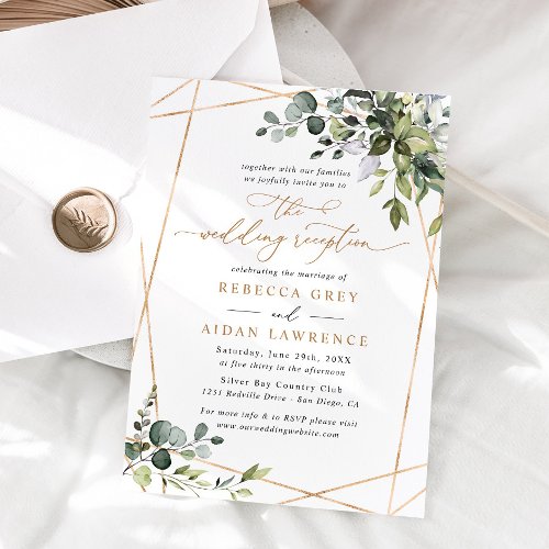 Modern Gold Greenery Wedding Reception Invitation