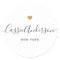 Modern Gold Heart Calligraphy Brand Name White