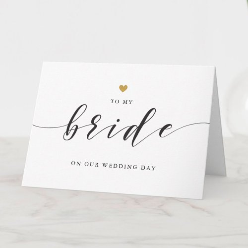 Modern Gold Heart to My Bride on Our Wedding Day Thank You Card