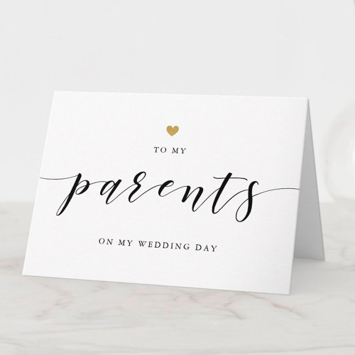 Modern Gold Heart to My Parents on My Wedding Day Thank You Card