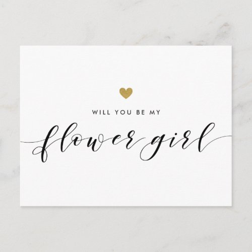 Modern Gold Hearts Will You Be My Flower Girl Invitation Postcard