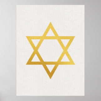 Modern Gold Jewish Wall Art - Piece 2 of 3
