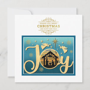 Modern Gold "JOY" Nativity Silhouette Christmas Holiday Card