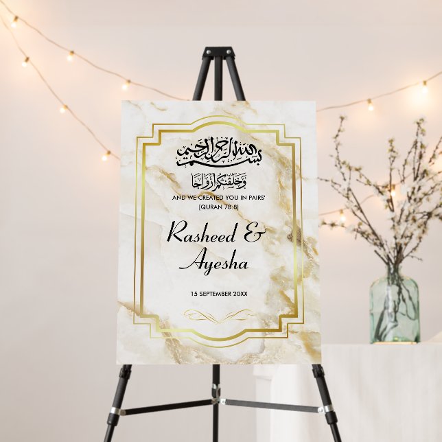 Modern Gold Marble Islamic Party Sign (In Situ (Stand))