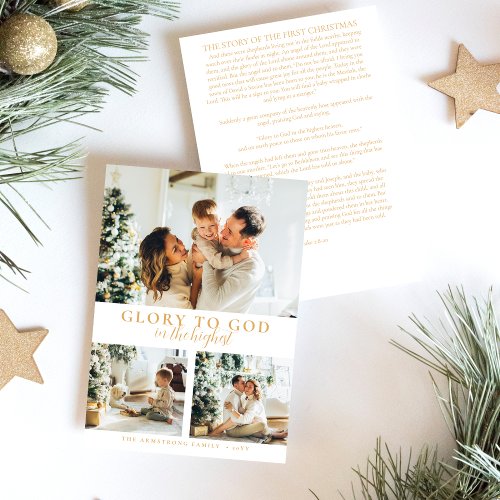 Modern Gold Minimalist Religious 3 Photo Christmas Holiday Card