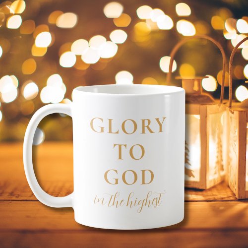 Modern Gold Minimalist Religious Christmas Coffee Mug