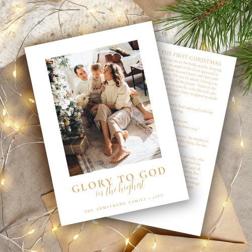 Modern Gold Minimalist Religious Christmas Photo Holiday Card