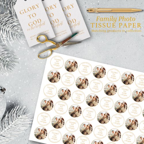 Modern Gold Minimalist Religious Christmas Photo Tissue Paper