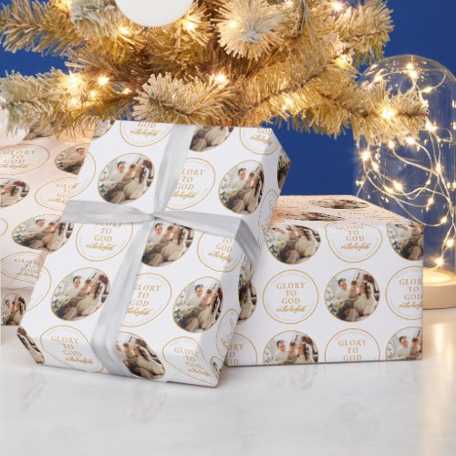 Modern Gold Minimalist Religious Christmas Photo Wrapping Paper