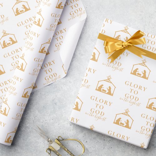 Modern Gold Minimalist Religious Christmas Wrapping Paper