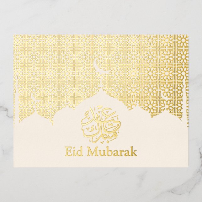 Modern Gold Mosque Eid Mubarak Islamic Foil Holiday Postcard (Front)