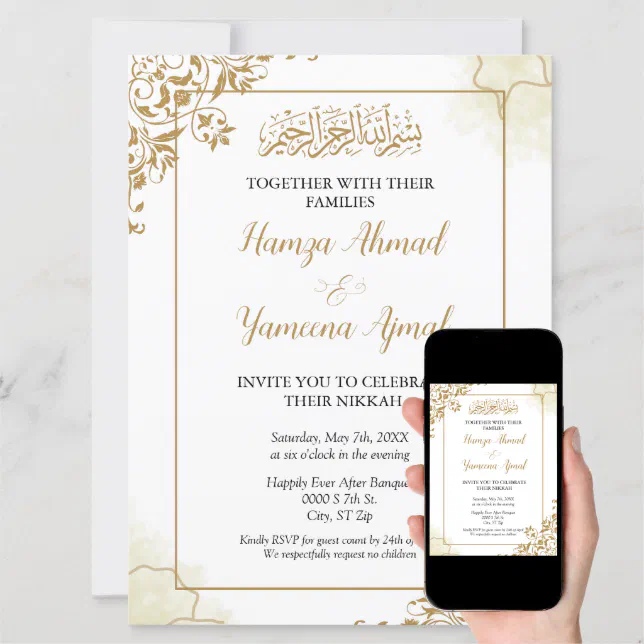 Modern Gold Muslim Islamic Wedding Nikkah Invitation | Zazzle