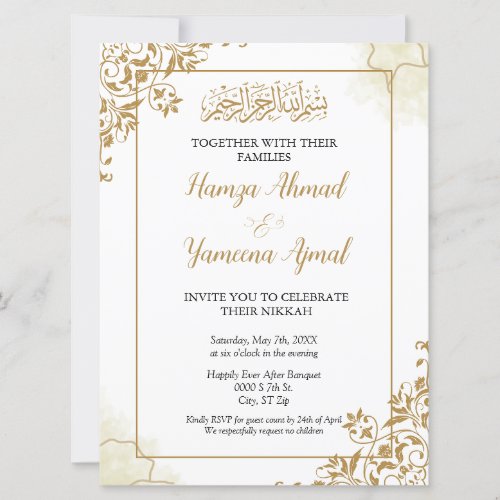 Modern Gold Muslim Islamic Wedding Nikkah Invitation