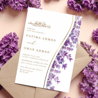 Modern Gold Purple Lavender Islamic Muslim Wedding Invitation