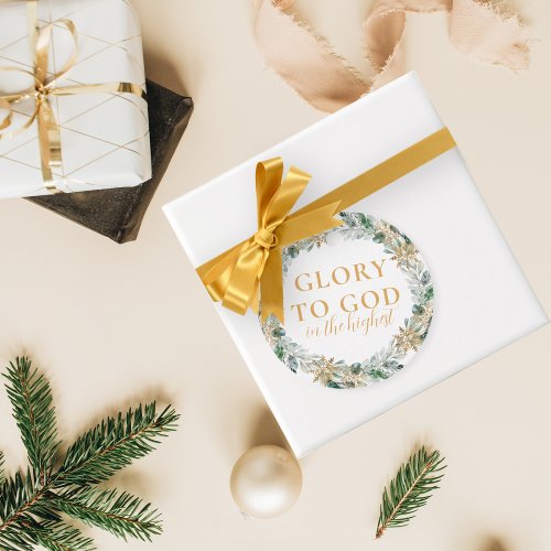 Modern Gold Religious Christmas Glory to God Gift Favor Tags