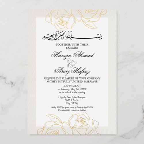 Modern Gold Rose Islamic Elegant Wedding Foil Invitation