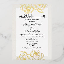 Modern Gold Rose Islamic Elegant Wedding