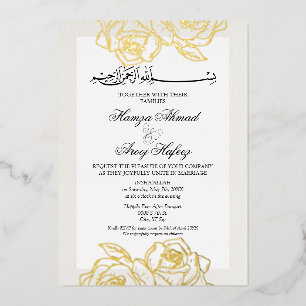 Modern Gold Rose Islamic Elegant Wedding Foil Invitation