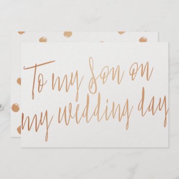 Modern Gold Rose "to My Son On My Wedding Day" Invitation by LitleStarPaper at Zazzle