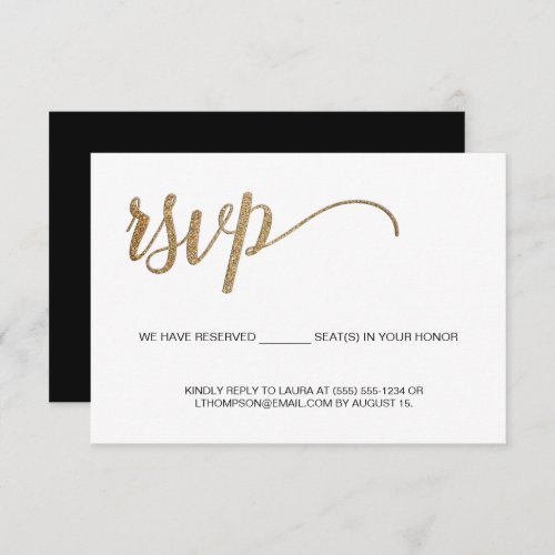 Modern Gold RSVP no mailing Reserved Seat Simple Enclosure Card